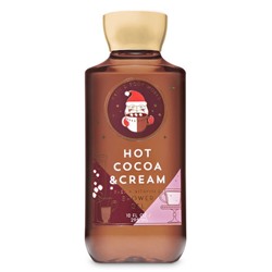 Signature Collection HOT COCOA & CREAM Shower Gel