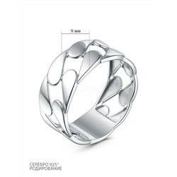 Кольцо из серебра родированное 3001019240