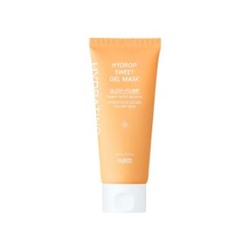 Hydrop Sweet Gel Mask