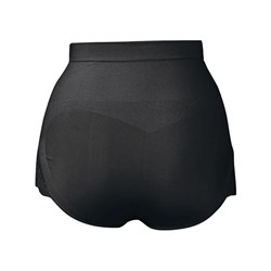 ESMARA® Lingerie Formslip, 2 Stück, Seamless, eingestrickte Stützzonen, enthält Elasthan