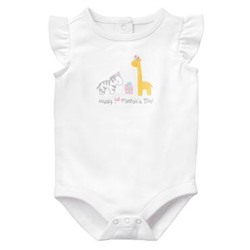 Mother's Day Bodysuit