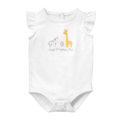 Mother's Day Bodysuit