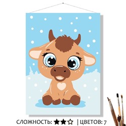 «ТЕЛЁНОЧЕК»