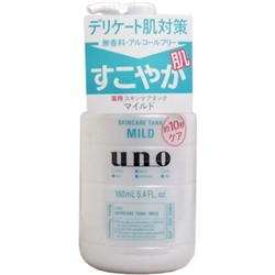 Лосьон SHISEIDO UNO после бритья для жирной кожи цитрусовый аромат 160 мл   флакон-дозатор