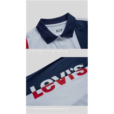 Платье для девочек Levi’*s 👕