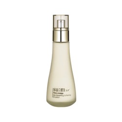 Time Energy Skin Resetting Softening Emulsion, Антивозрастная улучшающая эмульсия