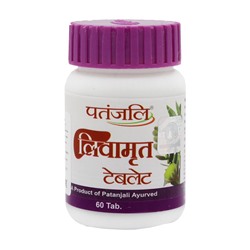 PATANJALI Liv Amrit Лив Амрит нормализации работы печени 60таб