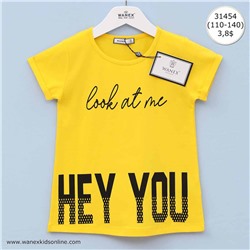 NX TS 2- 31454 Beden: 110-140