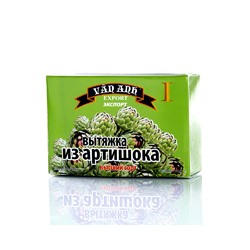 Вьетнамская вытяжка из артишока (смола) 100 гр / Van Ann artichoke 100g