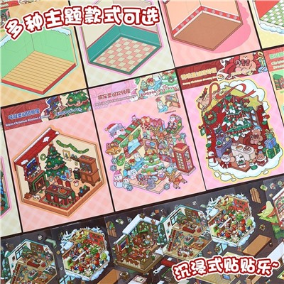 3D наклейки для творчества "создай интерьер" В наборе 10 наборов