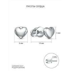Серьги-пусеты из серебра родированные - Сердца 925 пробы 25016р