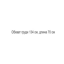 Cвободная повседневная однотонная бархатная толстовка с капюшоном melville brandy