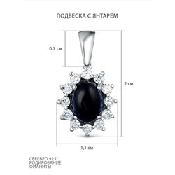Подвеска из серебра с янтарём и фианитами родированная 04-803-0056-07
