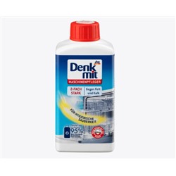Maschinenpfleger gegen Fett & Kalk, 250 ml
