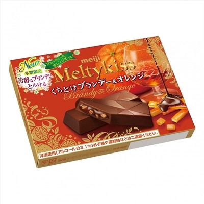 MEIJI Melty Kiss Brandy&Orange Мейджи шоколад с бренди и апельсиновыми цукатами