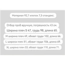 Мужская футболка ⚫️ Kar*l Lagerfel*d  Экспортный магазин