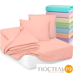 Наволочки Cleo трикотажные на молнии 50*70 100% хлопок (2шт.) 57/07 (персик)