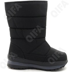 Дутики Микаса (36-41)