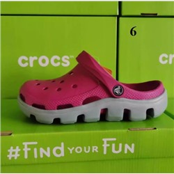 Croc*s Power Diet