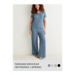 Пижама MINIMI #1060566