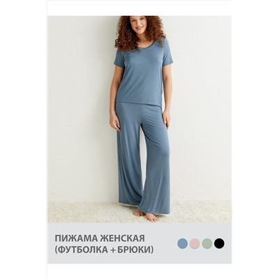 Пижама MINIMI #1060566