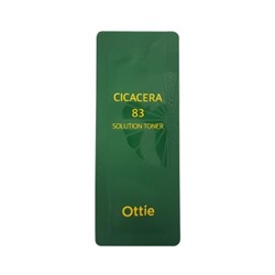 [Sample] Cicacera 83 Solution Toner (10ea)