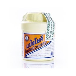 Тайская присыпка для устранения запаха ног Йоки 60 гр./Yoki RAdian Powder 60 gr