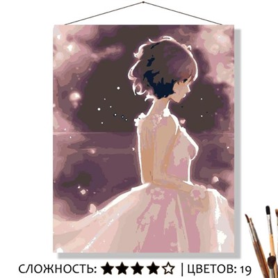 «СИЛУЭТ»