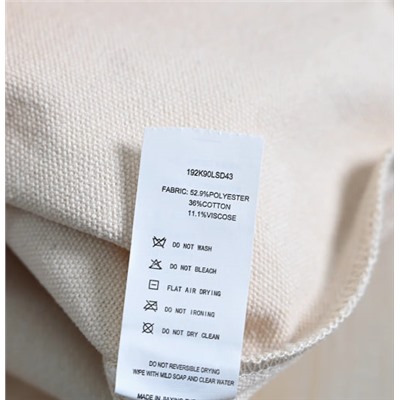 Шоппер Dickie*s ICON TOTE BAG
