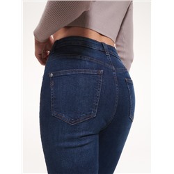 Slim-Jeans mit hoher Leibhöhe