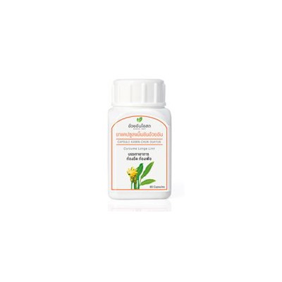 БАД "Камин чан" Herbal One 100 капсул / Herbal One Curcuma longa 100 caps