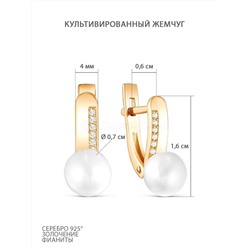 Кольцо из золочёного серебра с культ. жемчугом и фианитами 925 пробы 1-300з1005