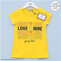 WNX TS 2- 31449 Beden: 134-164
