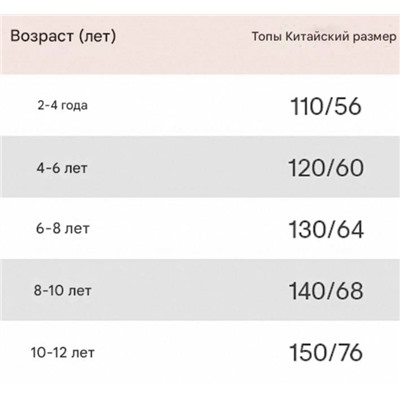 Костюм для мальчиков, свитшот и штаны ❤️ H&*M оф сайт, распродажа