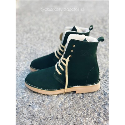 AB.Z. 27001/2 BOSCO — С ДВОЙНЫМИ ШНУРКАМИ+PELLE 17-04 beig