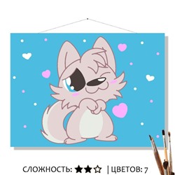 «ВОЛЧОНОК»