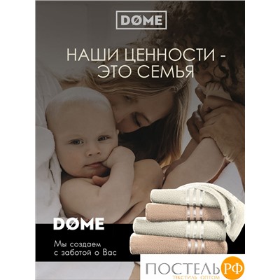 ГАРМОНИКА мол/беж К-т Полотенец 50х80-2/70х130-2, 4 пр., 100% хл, 440 гр/м2