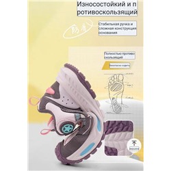 Лёгкие износостойкие детские кроссовки  Jee*p