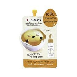 Нежная сыворотка для устранения прыщей, темных пятен, расширенных пор Egg Collagen от Smooto 10 гр / Smooto Hokkaido Egg Collagen Serum 10 g