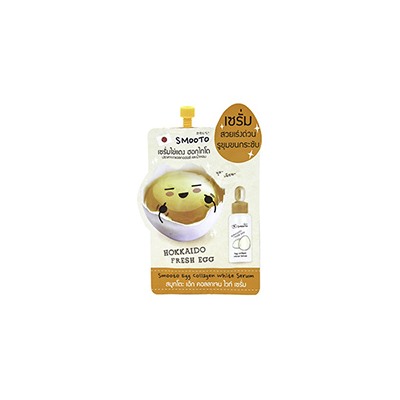 Нежная сыворотка для устранения прыщей, темных пятен, расширенных пор Egg Collagen от Smooto 10 гр / Smooto Hokkaido Egg Collagen Serum 10 g