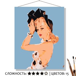 «БЛОНДИНОЧКА»
