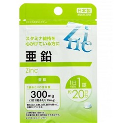 Daiso Zinc Дайсо Цинк 300 мг на 20 дней