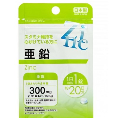 Daiso Zinc Дайсо Цинк 300 мг на 20 дней
