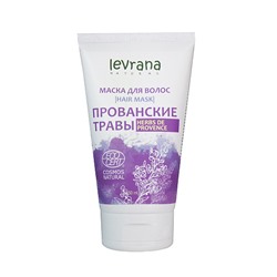 Маска для волос "Прованские травы"
