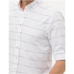 Bej Slim Fit Uzun Kollu Gömlek