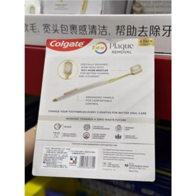 Зубные щетки COLGAT*E экспорт (6 шт в уп)