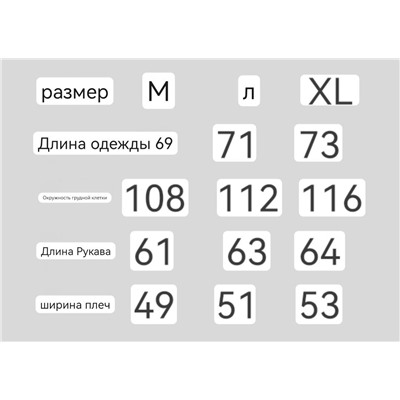 Свитшот унисекс с красивой вышивкой  Loe*we