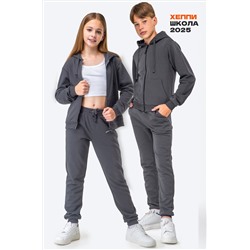 Детский спортивный костюм из футера трехнитки Happyfox