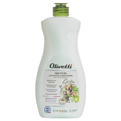 [OLIVETTI] Гель для уборки за домашними животными КИВИ и ВЕСЕННИЕ ЦВЕТЫ, 500 мл