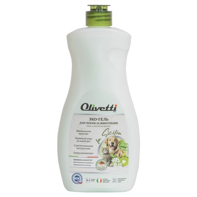 [OLIVETTI] Гель для уборки за домашними животными КИВИ и ВЕСЕННИЕ ЦВЕТЫ, 500 мл